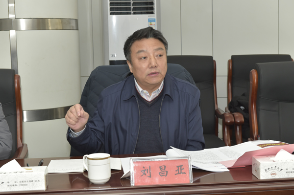 20191205180441433001.jpg 1.jpg