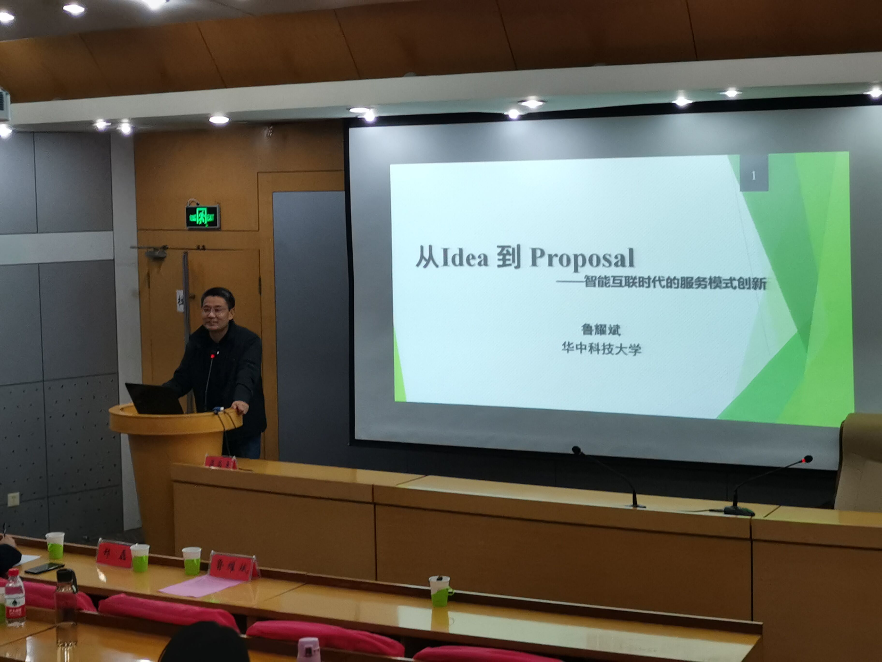 20191129162143778082.jpg 20191129162143778082.jpg