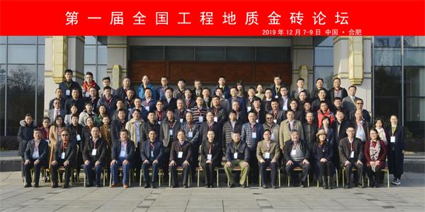 20191213142015321165.jpg 照片2.jpg