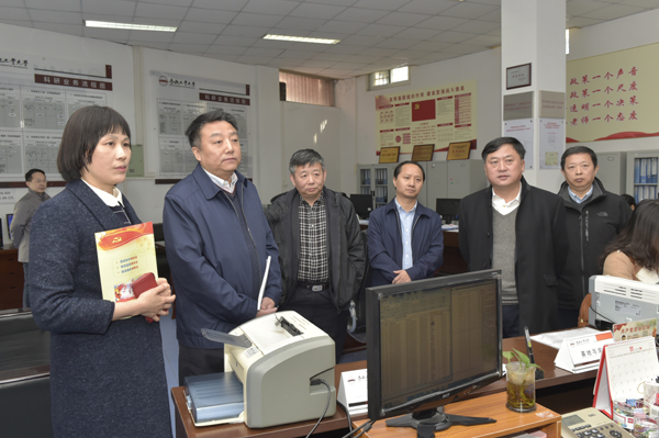 20191205180447863486.jpg 3.jpg