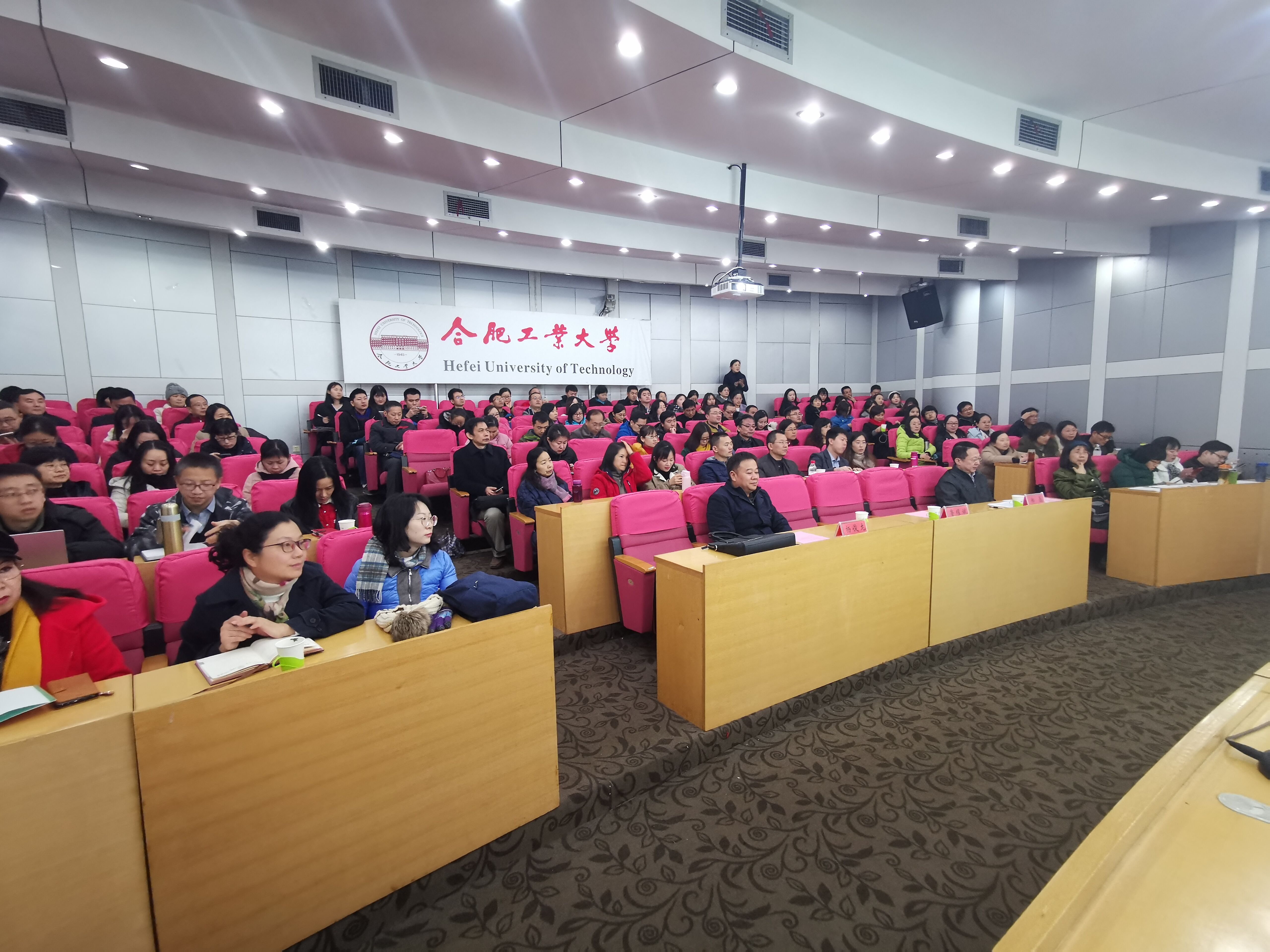 20191129162144960465.jpg 20191129162144960465.jpg