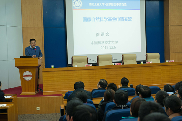 20191210180923296321.jpg 2.jpg